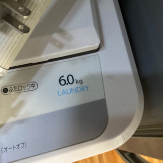 洗濯機　清掃済動作確認済　現地引取り【大垣新町】の画像