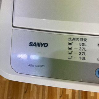 洗濯機　清掃済動作確認済　現地引取り【大垣新町】の画像