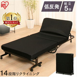 折り畳みベッドの画像