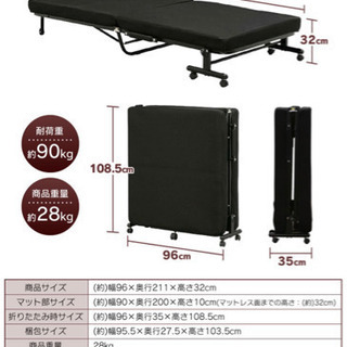 折り畳みベッドの画像
