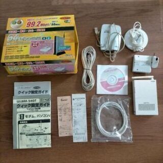 無料 Corega 無線ブロードバンドルーター
