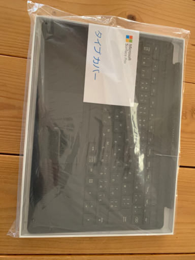 Surface Pro タイプカバー(新品未開封)