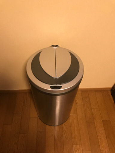 ジータ ひらけゴミ箱 45L