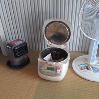 引っ越しで不要になりました。の画像