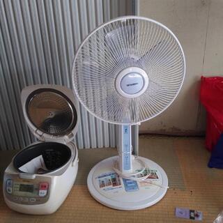 引っ越しで不要になりました。の画像