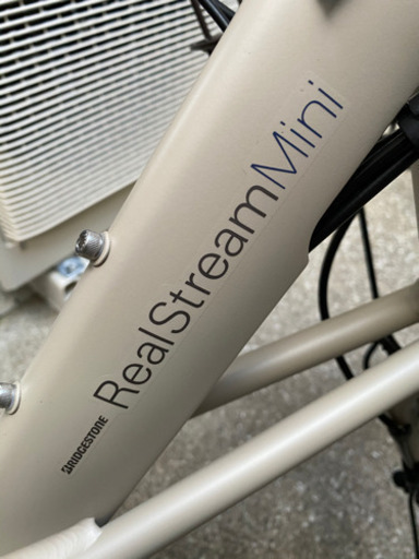 交渉成立‼️ブリジストン　電動自転車　12.3Ah リアルストリーム ミニ　2020年式