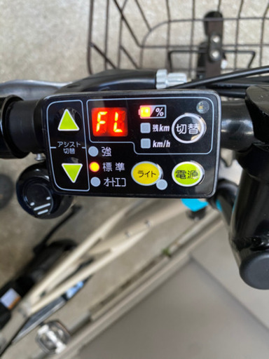 交渉成立‼️ブリジストン　電動自転車　12.3Ah リアルストリーム ミニ　2020年式