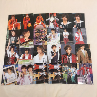 伊野尾慧　薮宏太　非公式写真の画像