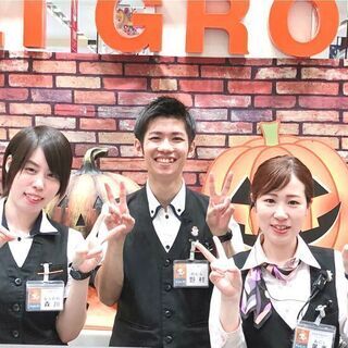 高時給で稼ぎたいあなたへ！スタッフを大事にするパチンコホールスタッフ