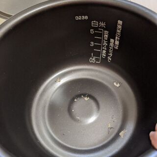 炊飯器差し上げますの画像