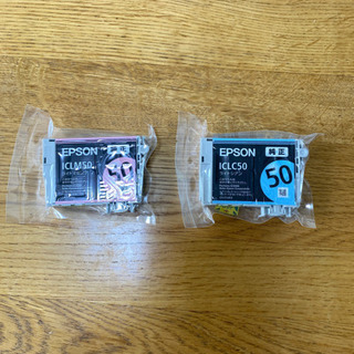 EPSON ICLM50、ICLC50(未開封)