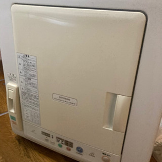 乾燥機あげますの画像