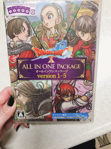 ドラゴンクエスト