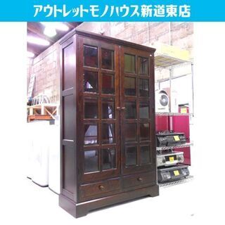 ♢書棚 北海道民芸家具 幅108×高さ175cm 民芸 本棚 シェルフ 北海道家具