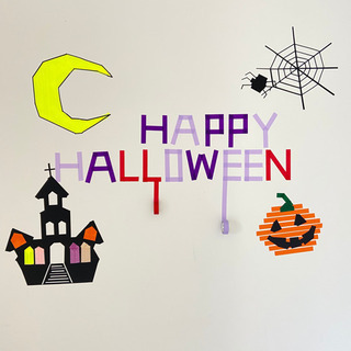 Language exchange Halloween even...