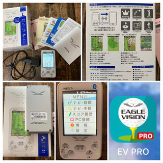 EAGLE VISION NEXT GPSナビ ゴルフGPSナビ EAGLE VISION NEXT
