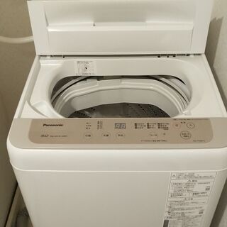 保証付き自動洗濯機 Panasonic 5.0 Big wave wash