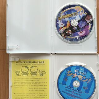 DVD2枚（ぜーんぶ！シナモン！ ・不思議の国のアリス）、パズル4枚の画像