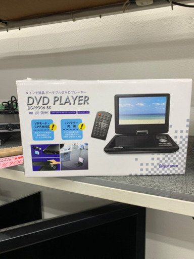 ✨未使用✨DVDプレーヤー　DS-PP906BK