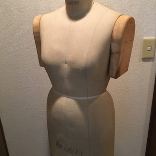 トルソー　中古　あげます