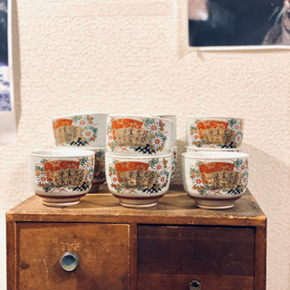 九谷玉㐂峰　骨董品　陶器　九谷焼　湯呑み　アンティーク　レトロ　...