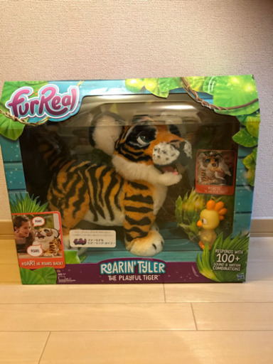 新品未使用品★ロアーリング タイラー