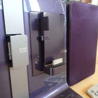 iPad/iPod/iPhone対応コンポ（JVC製 型番：UX-VJ5）の画像