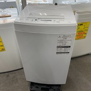 保証付き　東芝　洗濯機　AW-45M7   リサイクルショップウ...