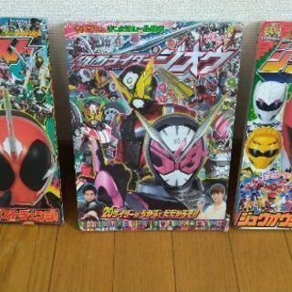 仮面ライダーと戦隊ヒーローの本