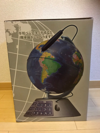 新品未使用★ ドウシシャ しゃべる地球儀