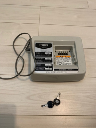 YAMAHA PAS Raffini