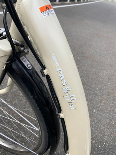 YAMAHA PAS Raffini