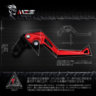 新品未使用　MZS HONDA用　ショートレバーの画像