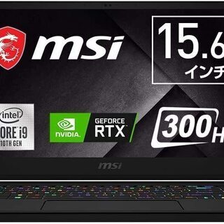 MSI GS66 Stealth GS66-10SFS-022J...