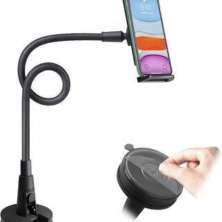 【新品・未使用】吸盤付スマホアームスタンド