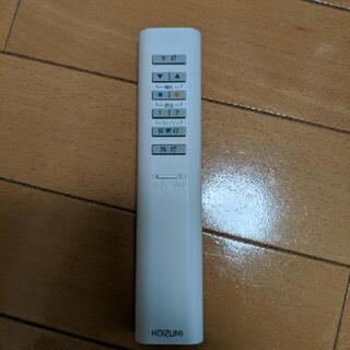 照明　差し上げます。の画像