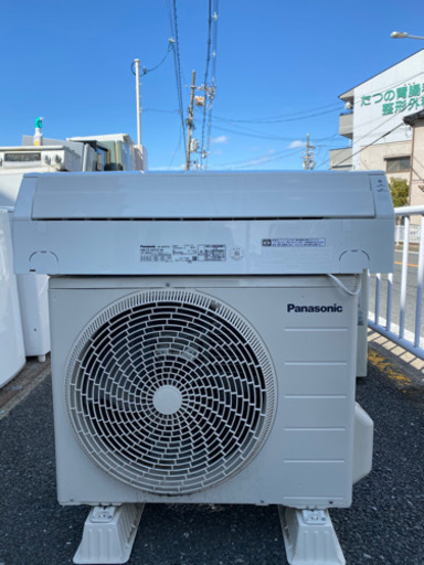 エアコンなど