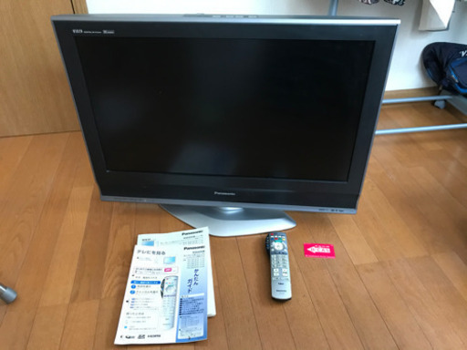 【B-CASあげます特典！！値下げ！Panasonic VIERA 32型液晶デジタルTV HDMI 2ポート、B-CASつき】