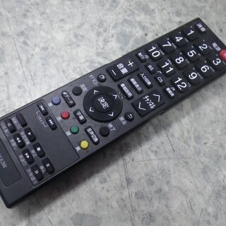 □美品□配達可□アズマ LE-3241A 32型 液晶テレビ 家電 デジタル