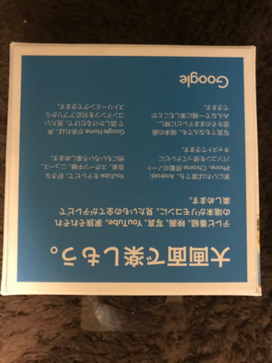 オーディオアクセサリー Google Chromecast