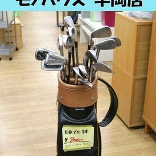 格安販売 ゴルフクラブ アイアン ダンロップ ミズノ キャロウェ...