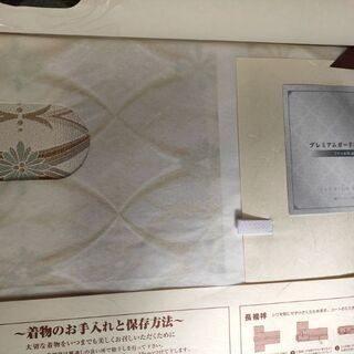 予定者様と交渉中【新品着物セット】江戸小紋・美国友禅・帯締・帯