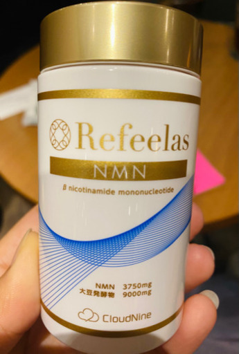 NMNと大豆発酵物（乳酸菌生産物質など）を配合した革新的なエイジングケア※サプリメント、です。