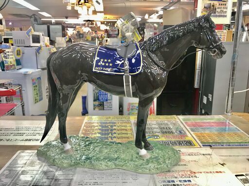 リヤドロ ディープインパクト｜LLADRO Deep Impact ｜1009184｜日本限定制作3000体