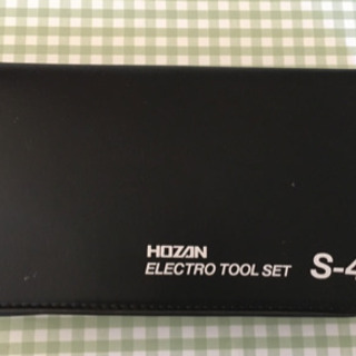HOZAN ホーザン  電気工具セット【中古品】の画像