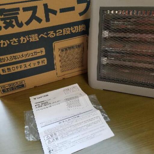 YAMAZEN 電気ストーブ