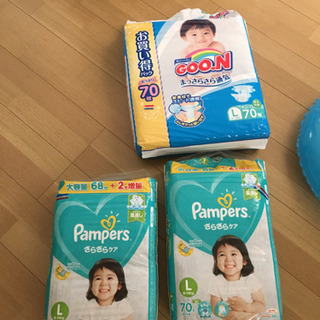 おむつ 値下げの画像
