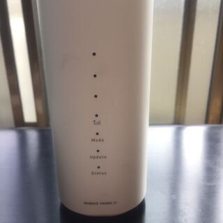 au WIMAX HOME 01 wifi ポケットあげる