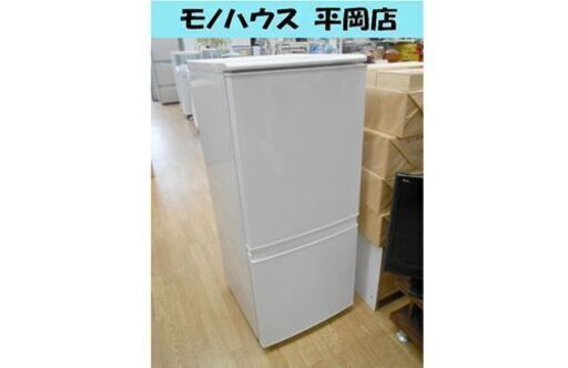 冷蔵庫 137L 2011年製 2ドア シャープ 137LSJ-UW14  白 つけかえどっちもドア 100Lクラス ホワイト系 1人暮らしに SHARP☆ PayPay(ペイペイ)決済可能 ☆ 札幌市 清田区 平岡