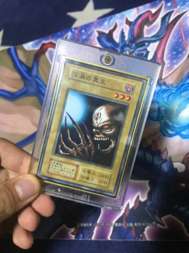 遊戯王まとめ売り 処分